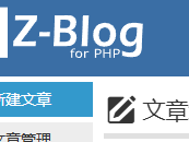 盐城测试文章1111111111111